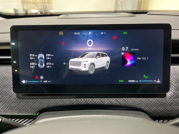 Jaecoo J7 I с пробегом 2023 года, цена 2 140 000 рублей, 66724 км, внедорожник, Автокод Объявления
