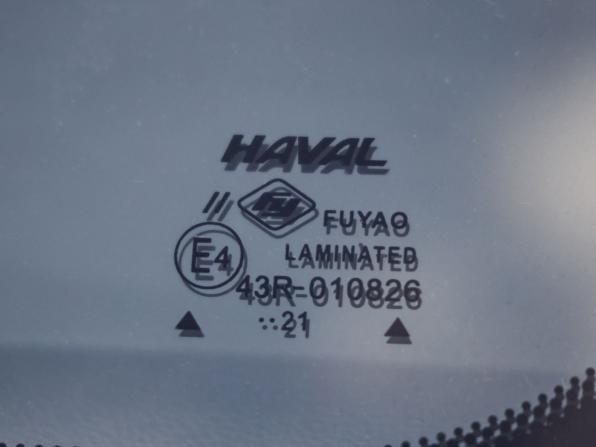 Haval Jolion I с пробегом 2021 года, цена 1 698 000 рублей, 42918 км, внедорожник, Автокод Объявления