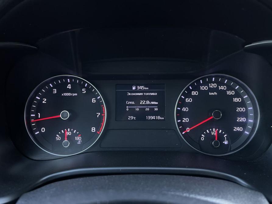 Kia Cerato IV Ярославль  - изображение 12