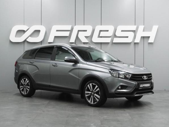 Lada (ВАЗ) Vesta I с пробегом 2021 года, цена 1 272 000 рублей, 105056 км, универсал, Автокод Объявления