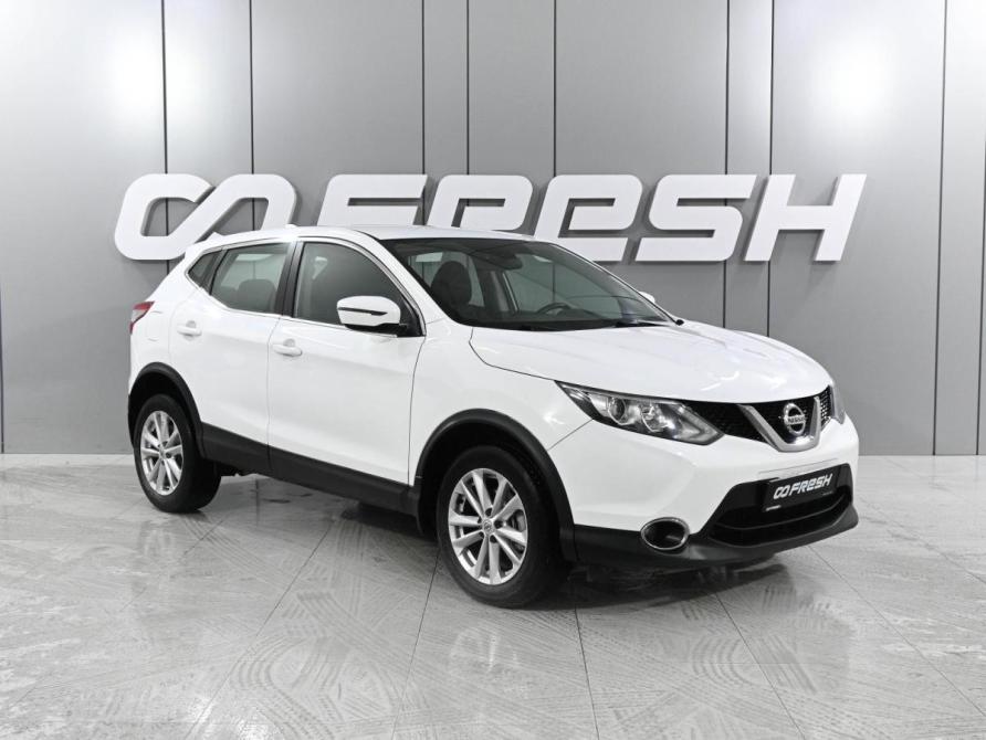 Nissan Qashqai II Ростов-на-Дону  - изображение 1