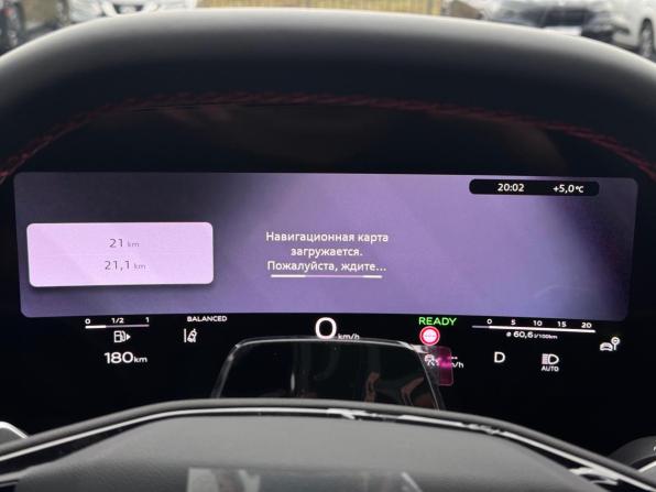 Audi A5 III (B10) с пробегом 2026 года, цена 5 680 000 рублей, 10 км, лифтбек, Автокод Объявления