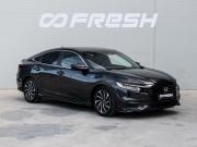 Honda Insight III Краснодар  - изображение 23