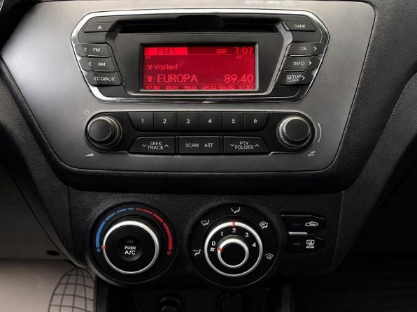 Kia Rio III с пробегом 2013 года, цена 827 000 рублей, 154765 км, хэтчбек, Автокод Объявления