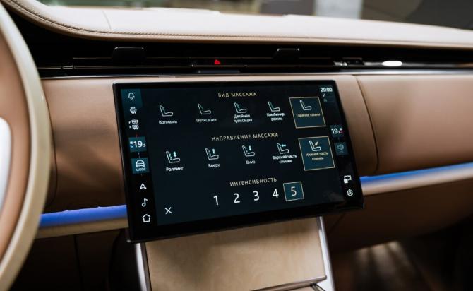 Новый Land Rover Range Rover V 2025 года, цена 36 390 000 рублей, внедорожник, Автокод Объявления