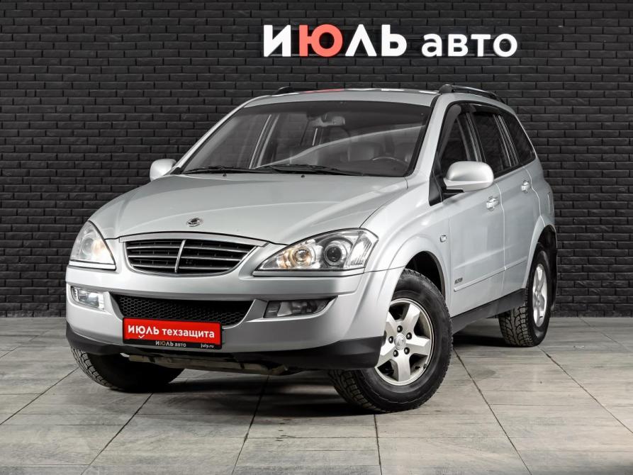 SsangYong Kyron I Рестайлинг Екатеринбург  - изображение 1