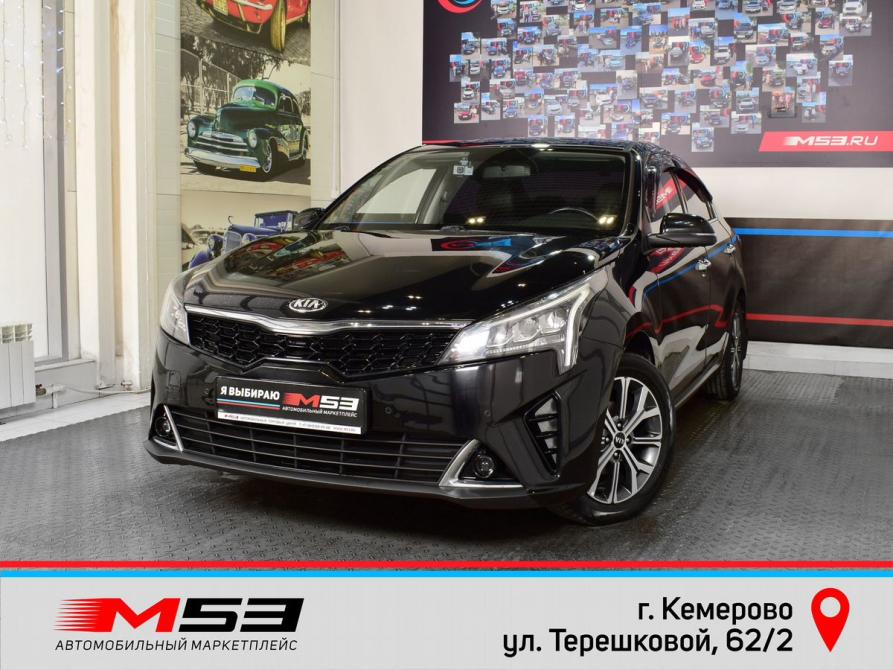 Kia Rio IV Кемерово  - изображение 1