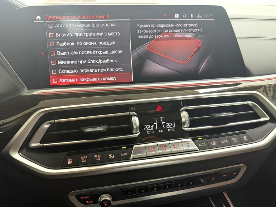 BMW X5 IV (G05/G18) Красноярск  - изображение 15