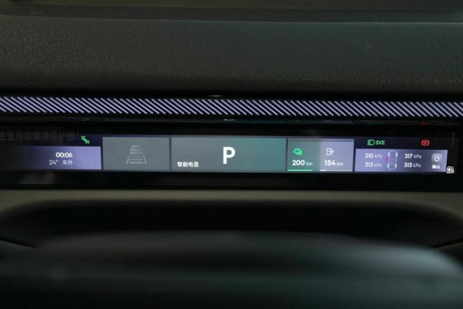 Новый Lynk &amp; Co 900 2026 года, цена 8 915 000 рублей, внедорожник, Автокод Объявления