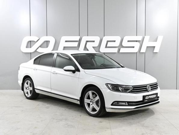 Volkswagen Passat B8 с пробегом 2016 года, цена 1 499 000 рублей, 229662 км, седан, Автокод Объявления
