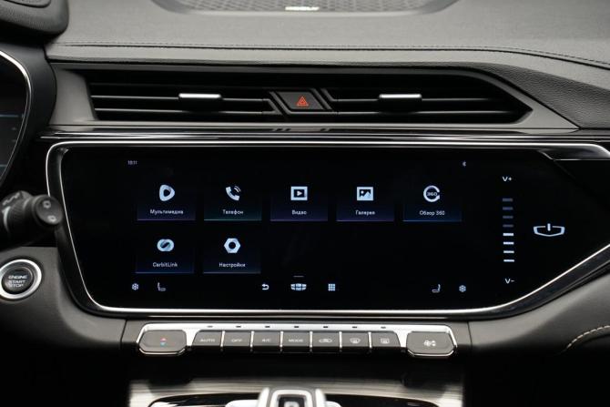 Geely Atlas Pro с пробегом 2023 года, цена 2 180 000 рублей, 53000 км, внедорожник, Автокод Объявления