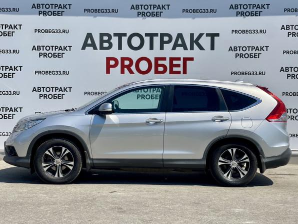 Honda CR-V IV с пробегом 2014 года, цена 1 789 000 рублей, 200700 км, внедорожник, Автокод Объявления