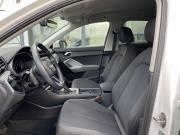 Audi Q3 II (F3) Москва  - изображение 47