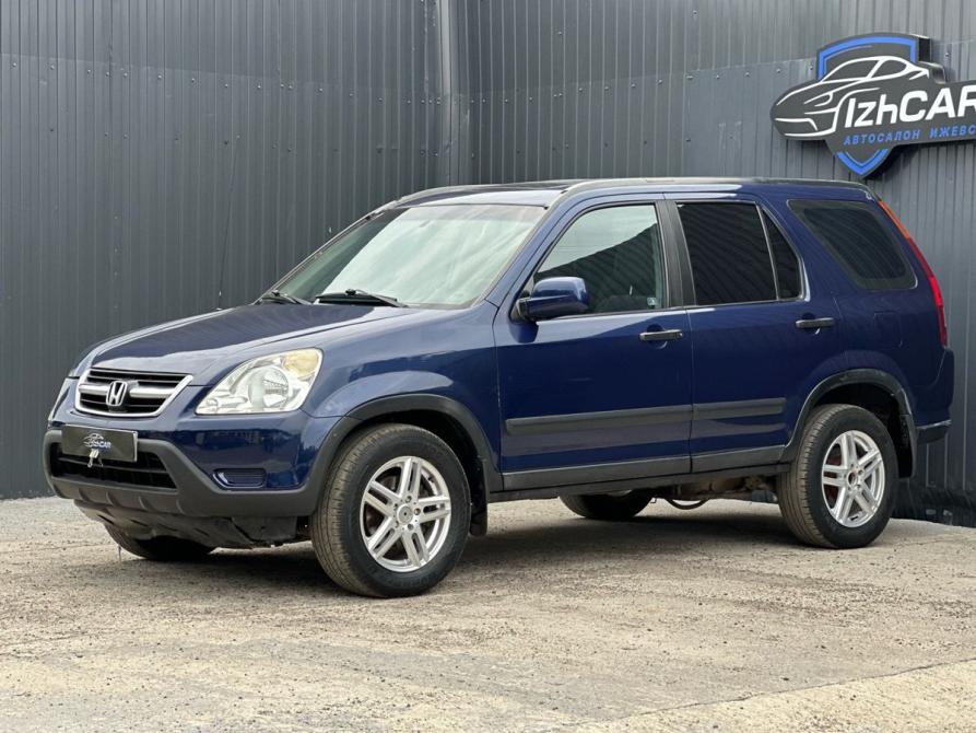Honda CR-V II Ижевск  - изображение 4