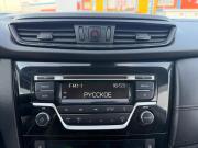 Nissan Qashqai II Рестайлинг Сыктывкар  - изображение 50