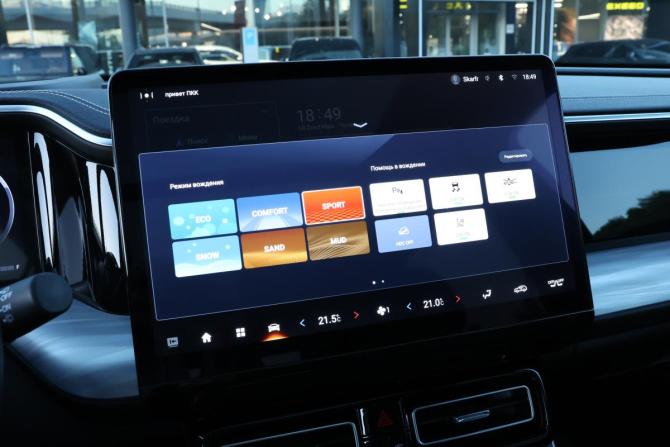 GAC GS8 II с пробегом 2023 года, цена 3 444 000 рублей, 46517 км, внедорожник, Автокод Объявления