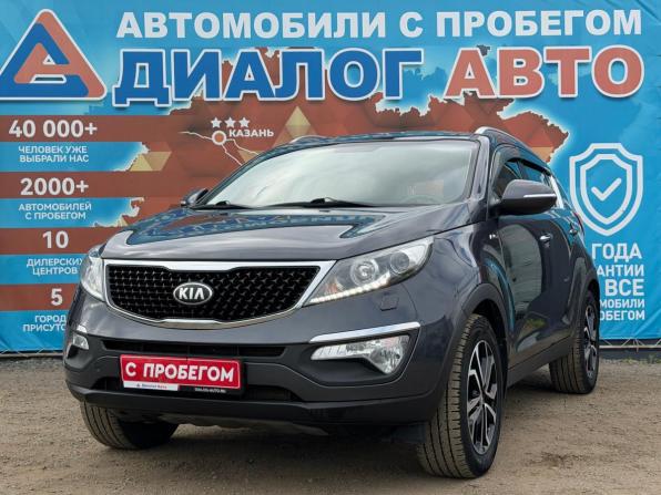 Kia Sportage III Рестайлинг с пробегом 2015 года, цена 1 510 000 рублей, 146000 км, внедорожник, Автокод Объявления