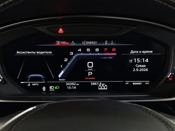 Audi S8 IV (D5) с пробегом 2020 года, цена 10 400 000 рублей, 34391 км, седан, Автокод Объявления
