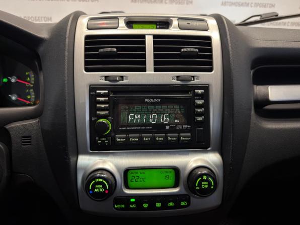 Kia Sportage II с пробегом 2008 года, цена 769 000 рублей, 235375 км, внедорожник, Автокод Объявления