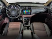 Lifan Myway Екатеринбург  - изображение 29