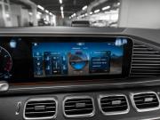 Mercedes-Benz GLE II (V167) Рестайлинг Москва  - изображение 61