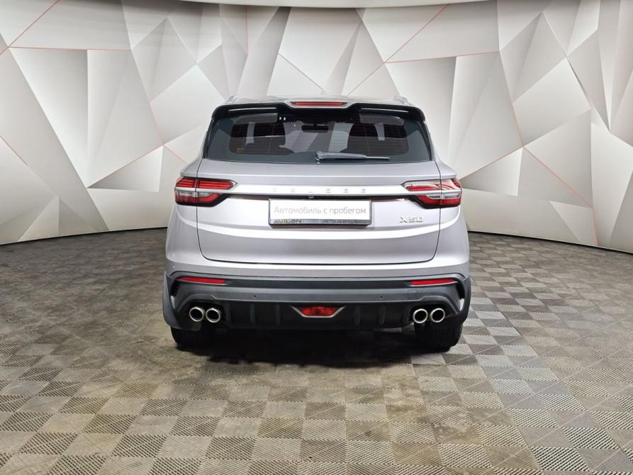 Belgee X50 Москва  - изображение 6