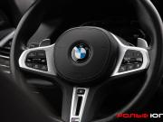 BMW X6 III (G06) Москва  - изображение 44