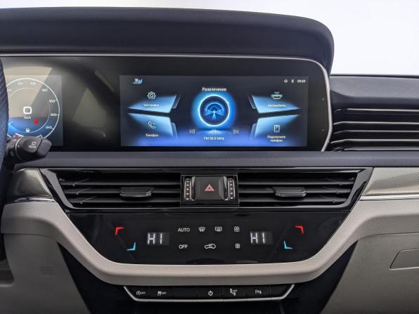 Hongqi HS5 I с пробегом 2024 года, цена 2 850 000 рублей, 43539 км, внедорожник, Автокод Объявления