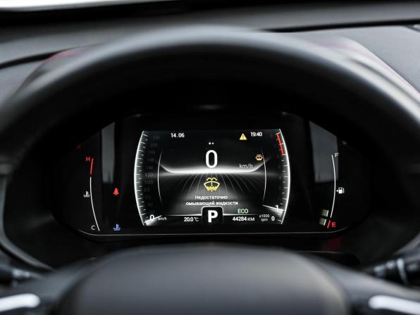 Chery Tiggo 4 Pro I с пробегом 2023 года, цена 1 494 000 рублей, 44282 км, внедорожник, Автокод Объявления
