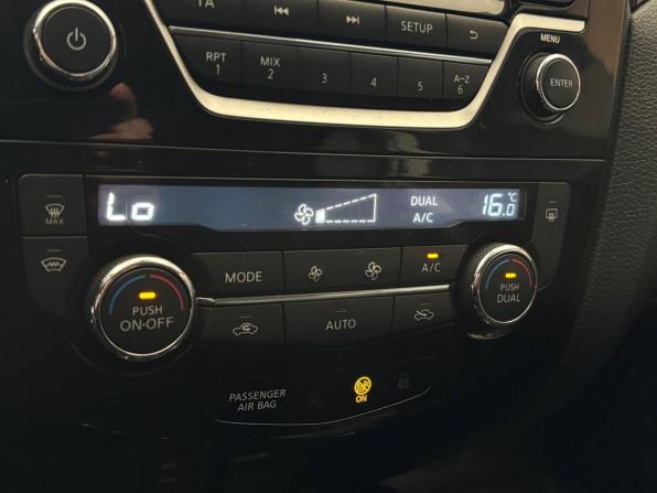 Nissan Qashqai II с пробегом 2017 года, цена 1 655 000 рублей, 83584 км, внедорожник, Автокод Объявления
