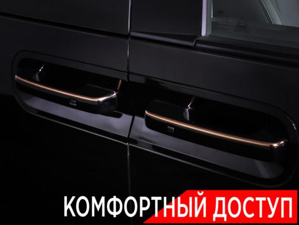 Hyundai Staria I с пробегом 2022 года, цена 5 598 000 рублей, 34614 км, минивэн, Автокод Объявления