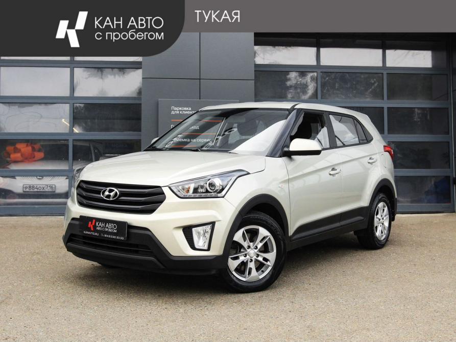 Hyundai Creta I Казань  - изображение 1