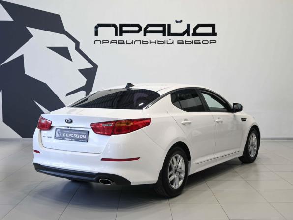 Kia Optima III Рестайлинг с пробегом 2014 года, цена 1 129 900 рублей, 225000 км, седан, Автокод Объявления