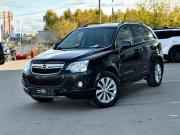 Opel Antara I Рестайлинг Тула  - изображение 17
