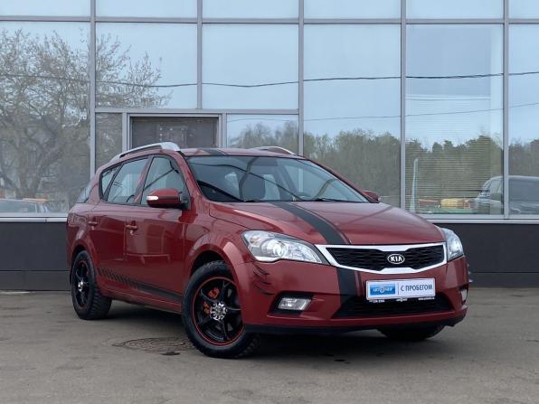 Kia Ceed I Рестайлинг с пробегом 2011 года, цена 679 000 рублей, 217550 км, универсал, Автокод Объявления