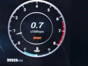 Omoda C5 I Санкт-Петербург  - изображение 43