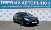 Nissan Teana II Рестайлинг Краснодар  - изображение 21
