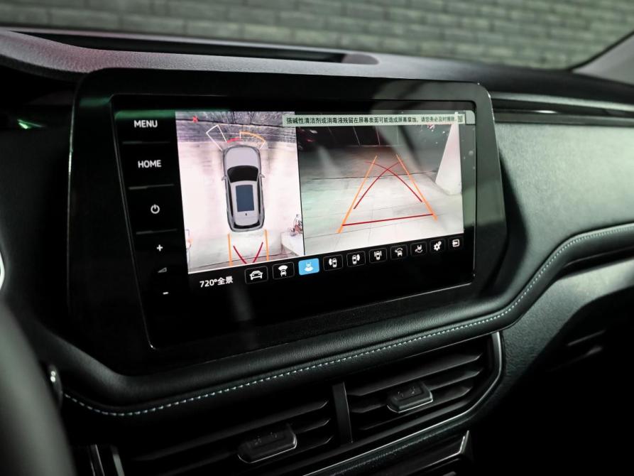 Volkswagen Tharu XR Екатеринбург  - изображение 16