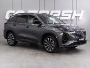 Changan CS75 Plus III Воронеж  - изображение 25