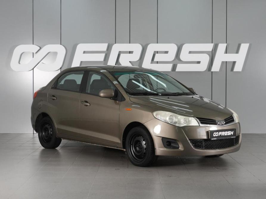 Chery Very (A13) Минеральные Воды  - изображение 1
