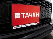 Toyota Corolla Cross I Чита  - изображение 50