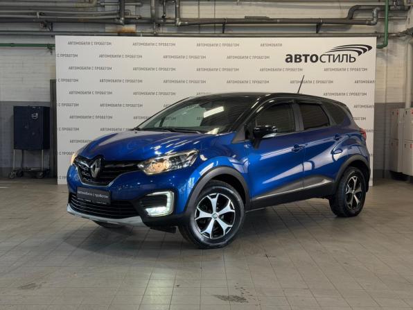 Renault Kaptur I Рестайлинг с пробегом 2021 года, цена 1 649 000 рублей, 80620 км, внедорожник, Автокод Объявления