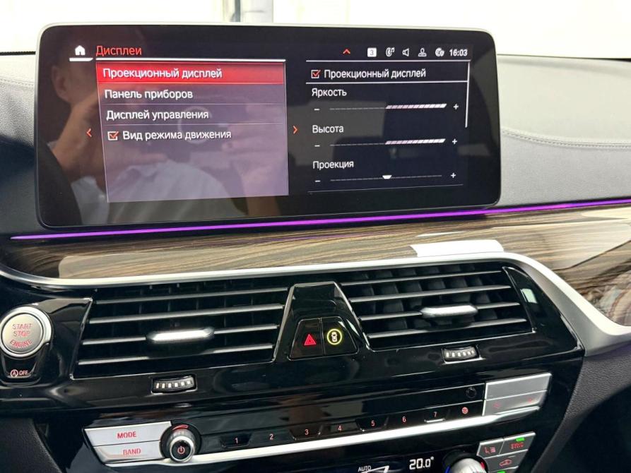 BMW 5 серии VII (G30/G31/G38) Рестайлинг Красноярск  - изображение 26