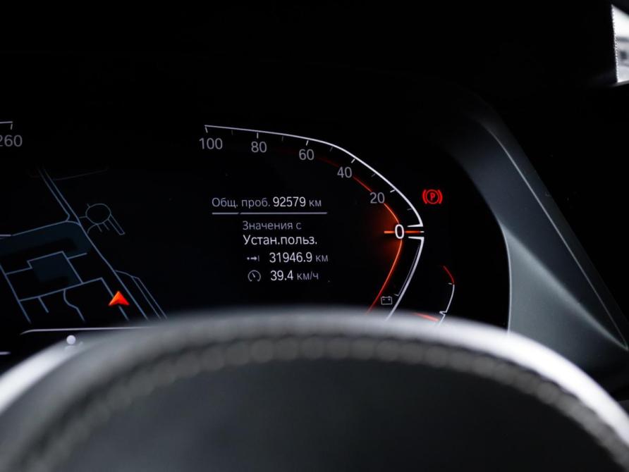 BMW X5 IV (G05/G18) Москва  - изображение 11