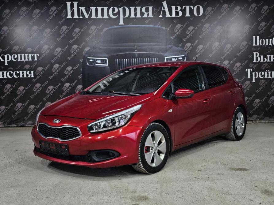 Kia Ceed II Краснодар  - изображение 3