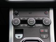 Land Rover Range Rover Evoque I Рестайлинг Москва  - изображение 40