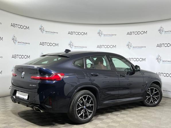 BMW X4 II (G02) Рестайлинг с пробегом 2021 года, цена 5 509 900 рублей, 93213 км, внедорожник, Автокод Объявления