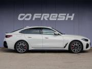 BMW 4 серии G22 G23 G26 Рестайлинг Краснодар  - изображение 31