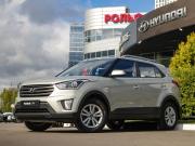 Hyundai Creta I Москва  - изображение 19