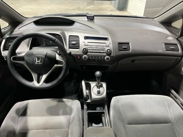 Honda Civic VIII с пробегом 2007 года, цена 714 000 рублей, 184256 км, седан, Автокод Объявления
